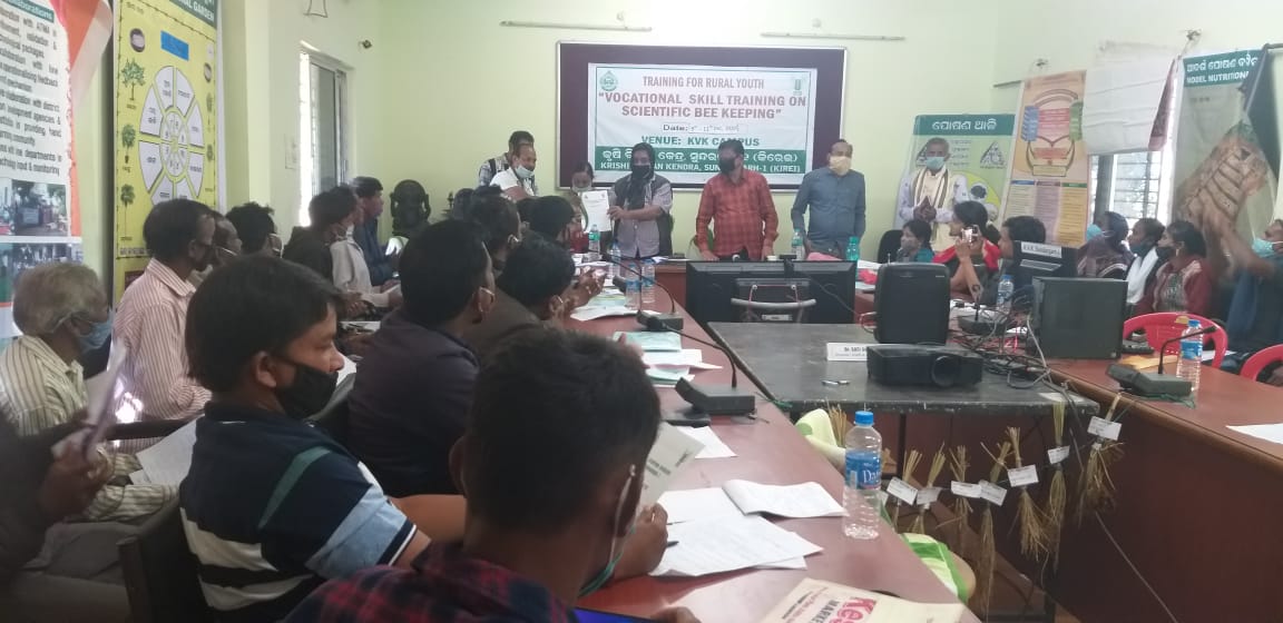 Training to Rural Youth