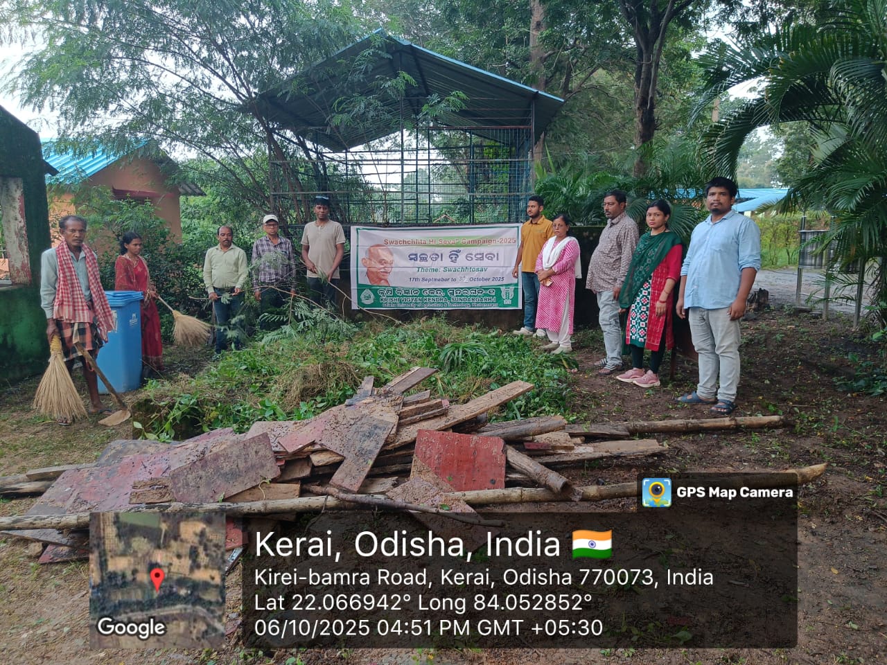 Krishi Vigyan Kendra Sundargarh