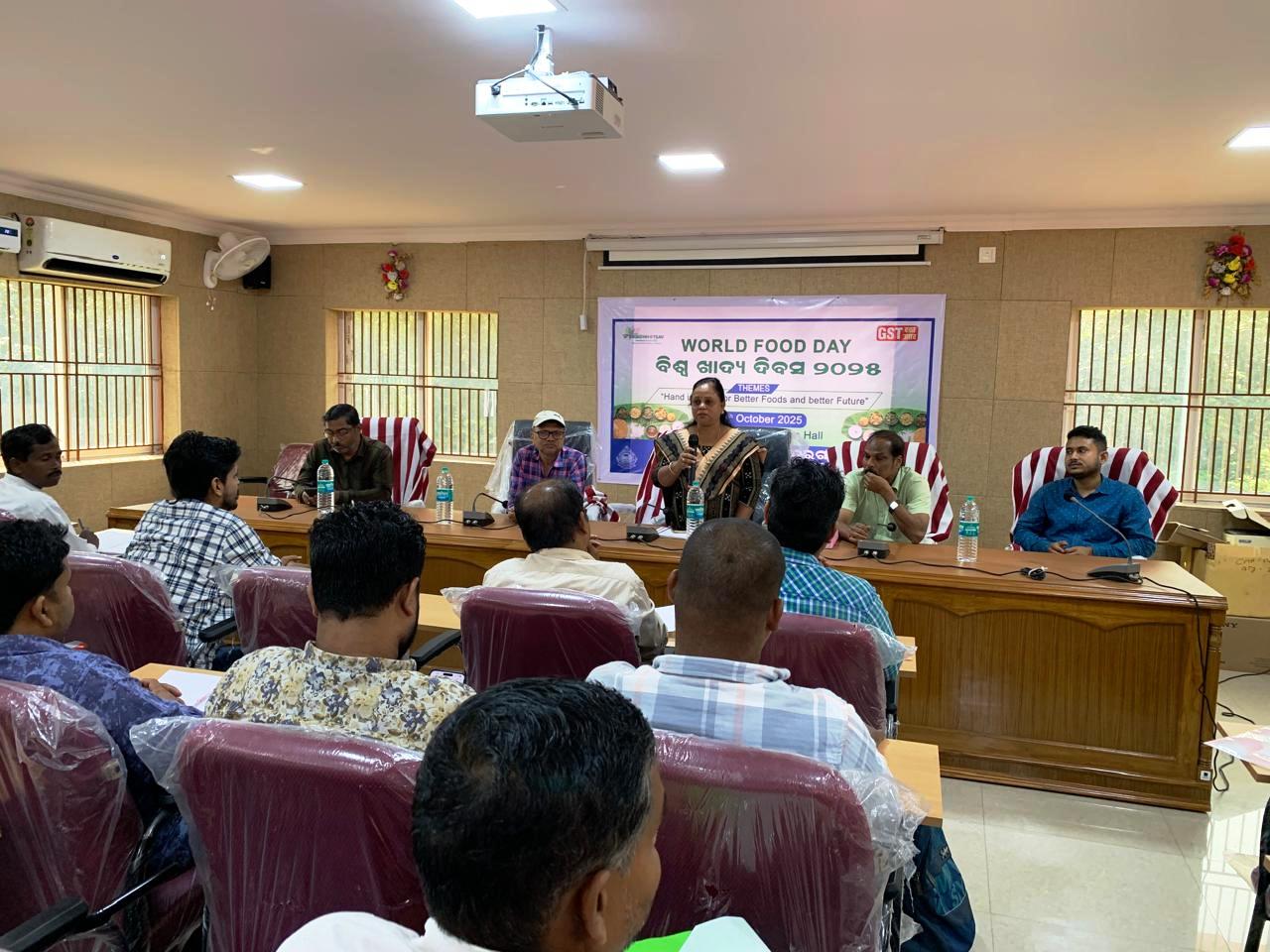 Krishi Vigyan Kendra Sundargarh