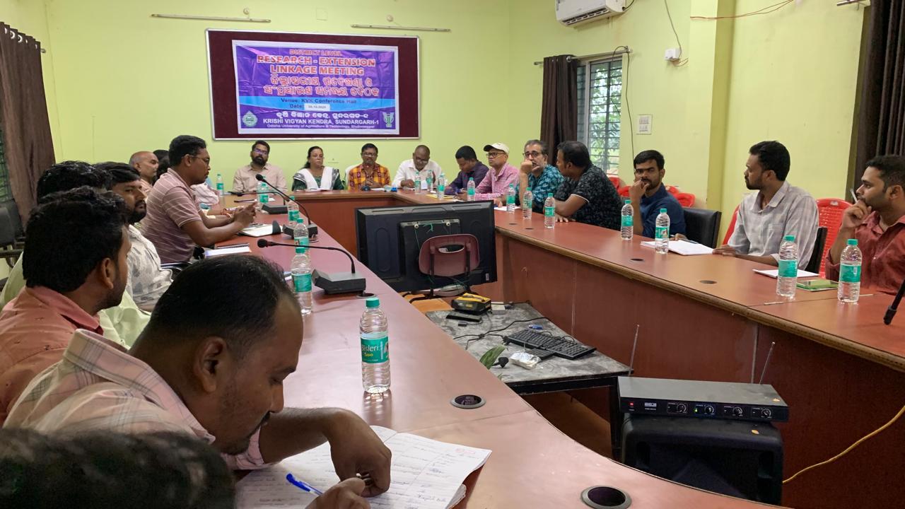 Krishi Vigyan Kendra Sundargarh