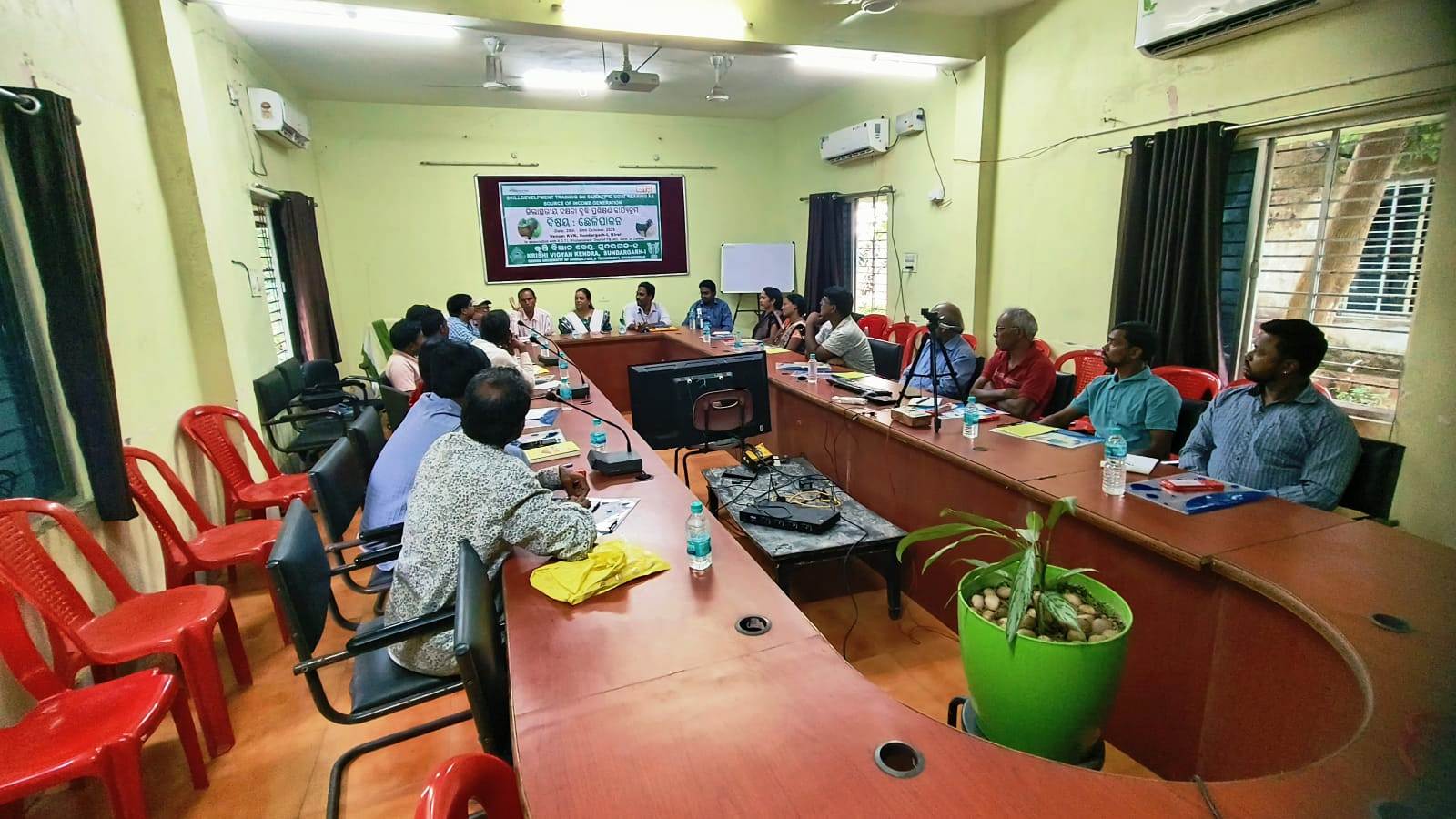 Krishi Vigyan Kendra Sundargarh