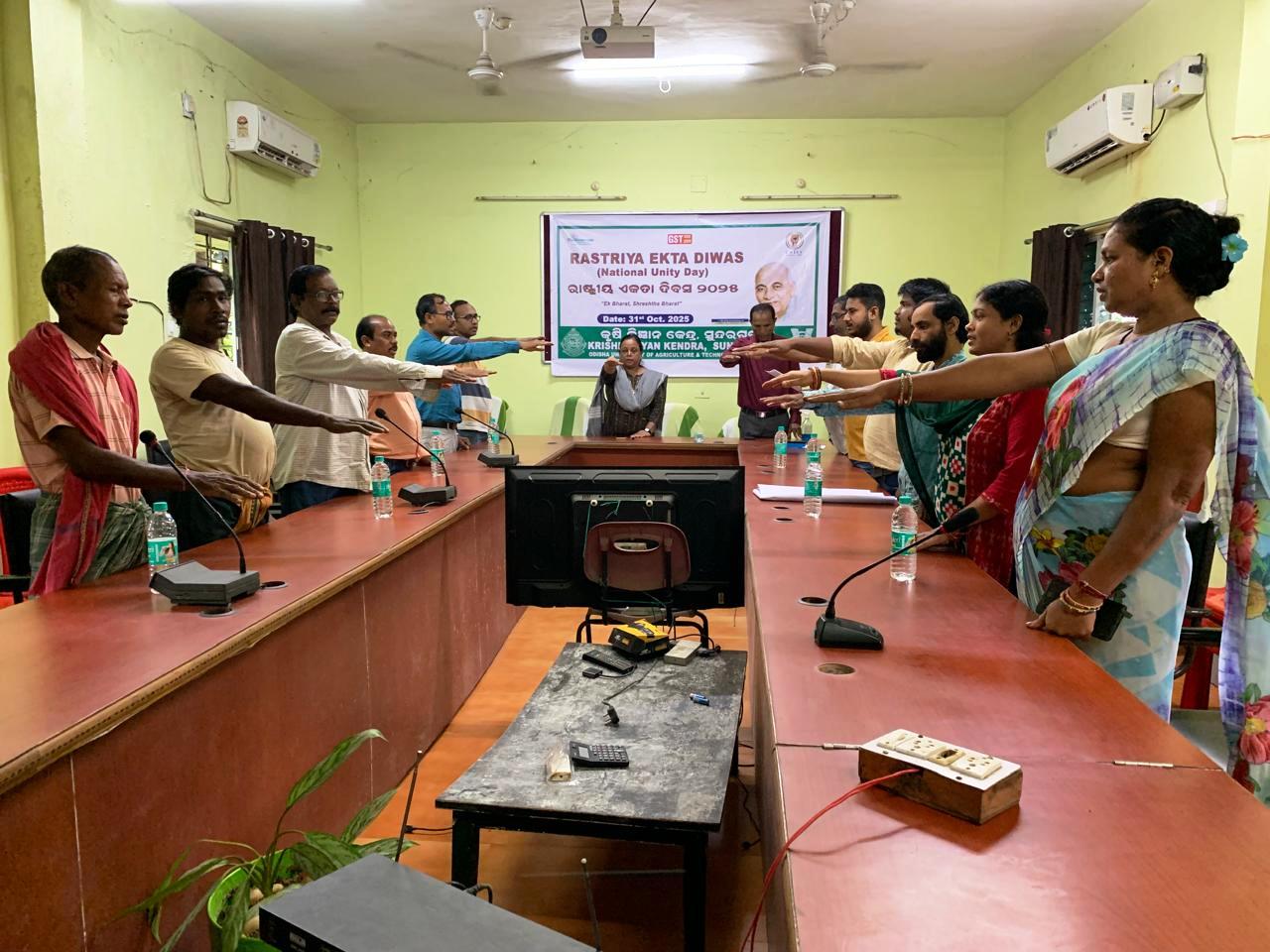 Krishi Vigyan Kendra Sundargarh