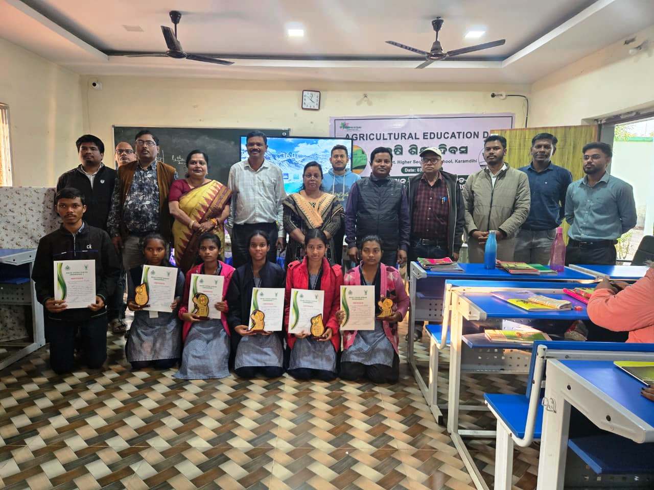 Krishi Vigyan Kendra Sundargarh