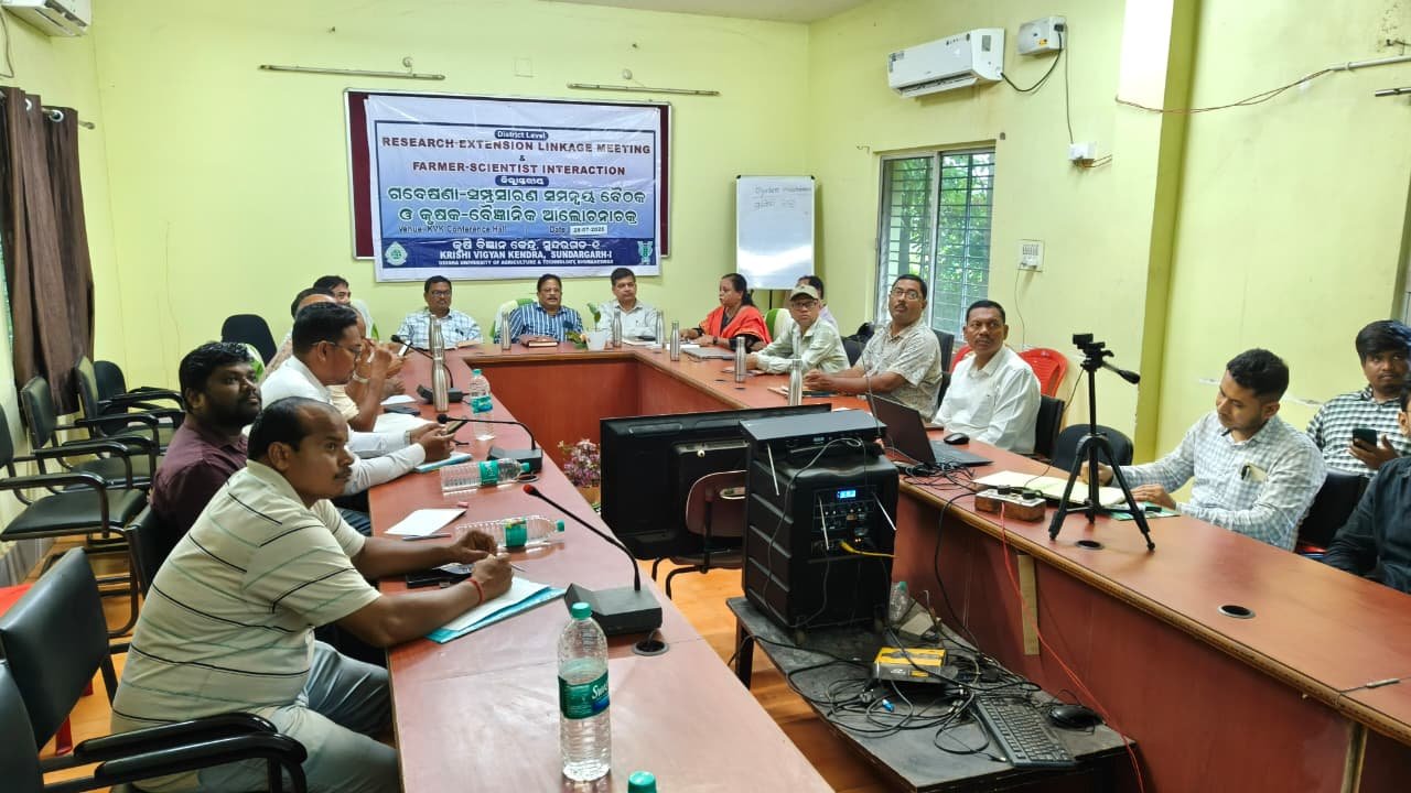 Krishi Vigyan Kendra Sundargarh