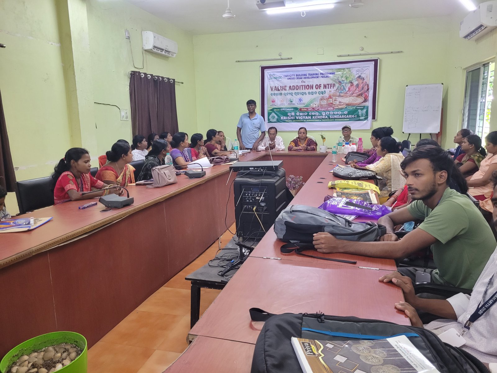 Krishi Vigyan Kendra Sundargarh