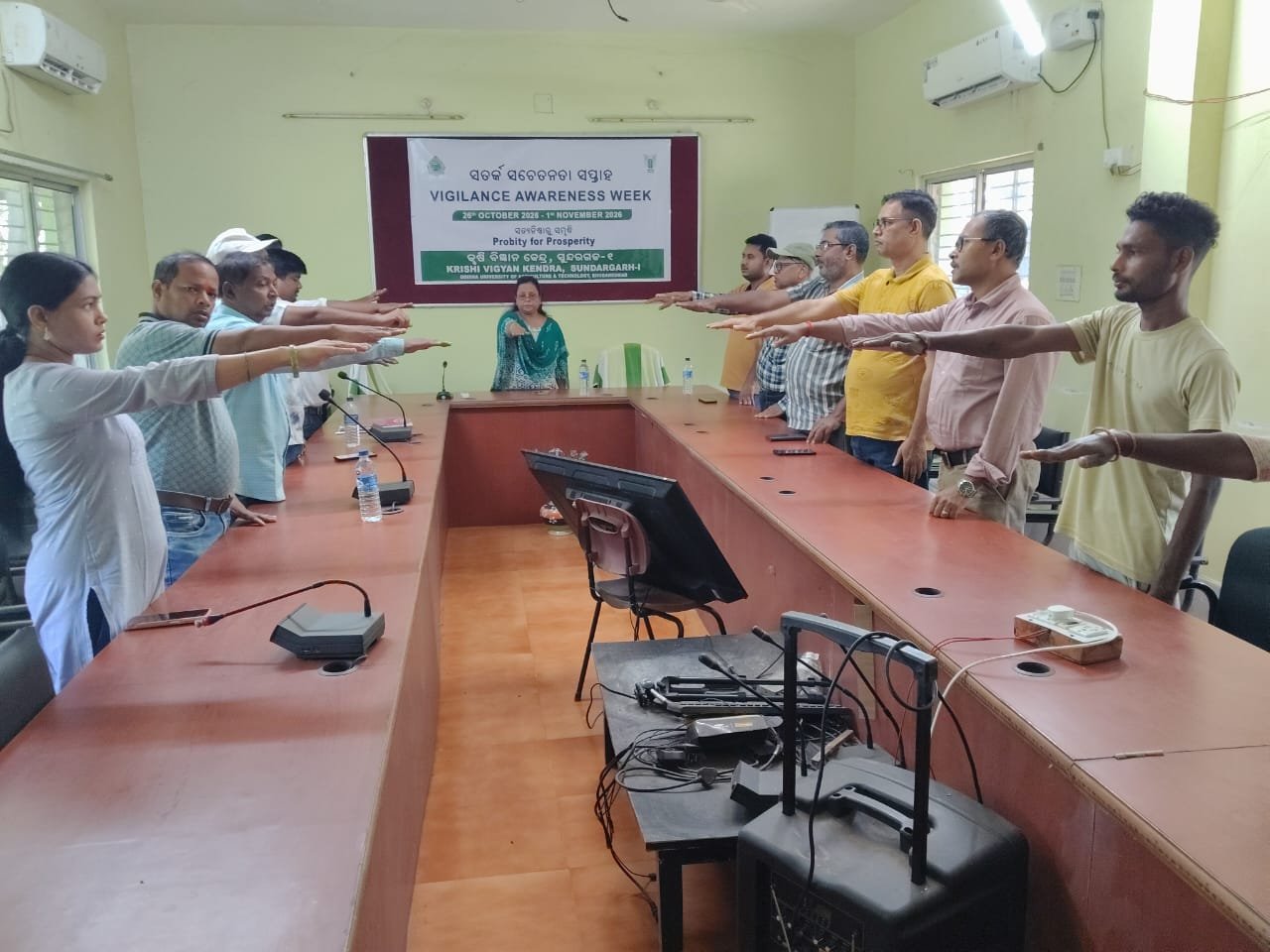 Krishi Vigyan Kendra Sundargarh